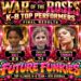 War of the Roses Final Results: Illinois’ Top K–8 Performers